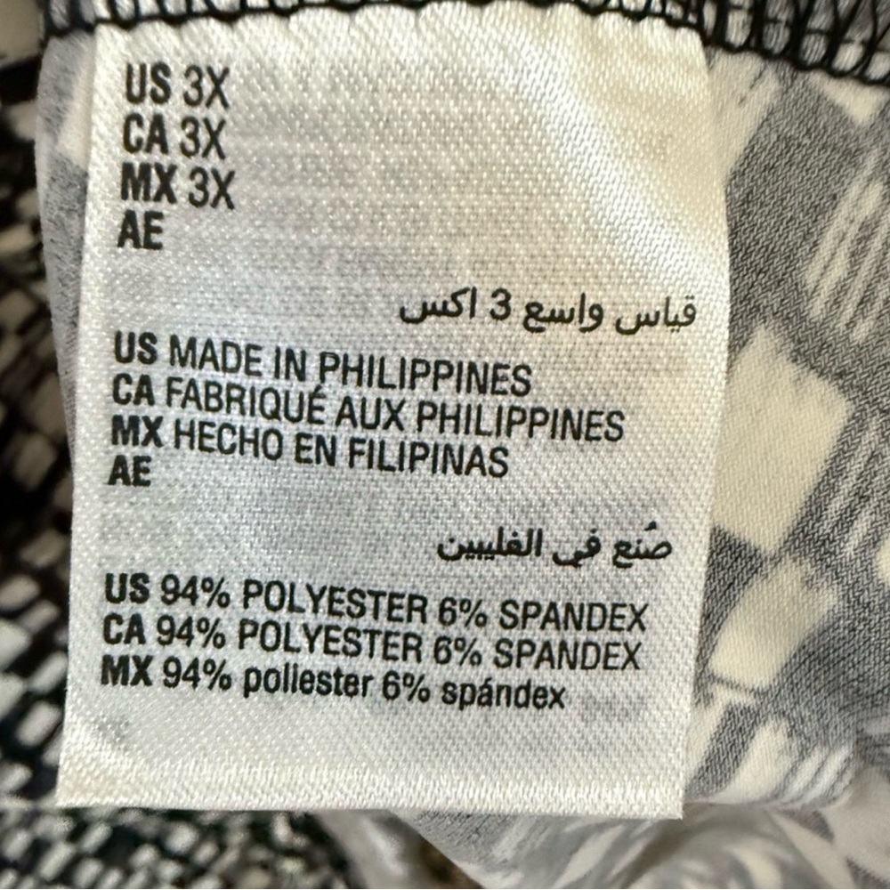 Alfani Black and White Patterned Blouse - Picture 2 of 2